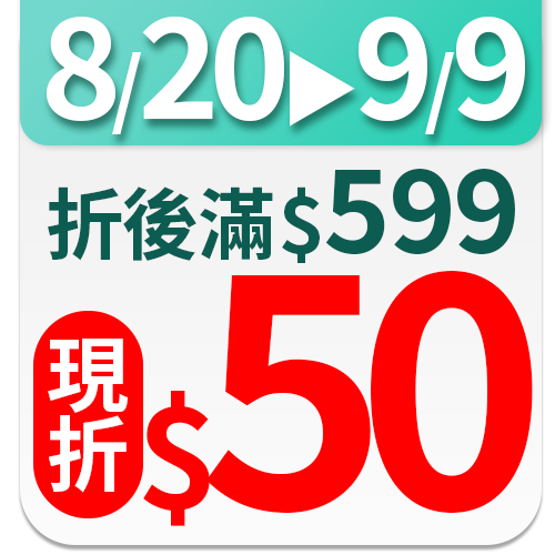 魅尚萱